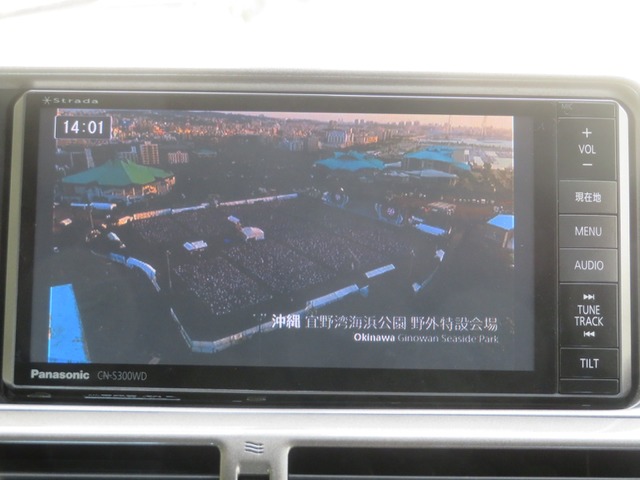 中古車 トヨタ Iq 1 0 100g 自社ローン ナビ フルセグ Sキー の中古車詳細 100 813km パールホワイト 愛知県 Sold Out 中古車情報 中古車検索なら 車選びドットコム 車選び Com