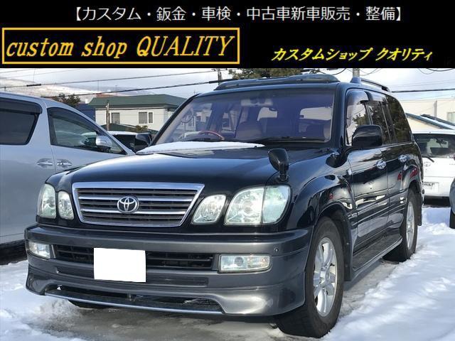 中古車 トヨタ ランドクルーザーシグナス 4 7 4wd サンルーフ ナビ パワーシート の中古車詳細 131 000km ブラック 北海道 198万円 中古車情報 中古車検索なら 車選びドットコム 車選び Com 中古車 トヨタ ランドクルーザーシグナス 4 7 4wd サンルーフ ナビ パワーシート の中古車詳細 131 000km ブラック 北海道 198万円 中古車情報 中古車検索なら 車選びドットコム 車選び Com
