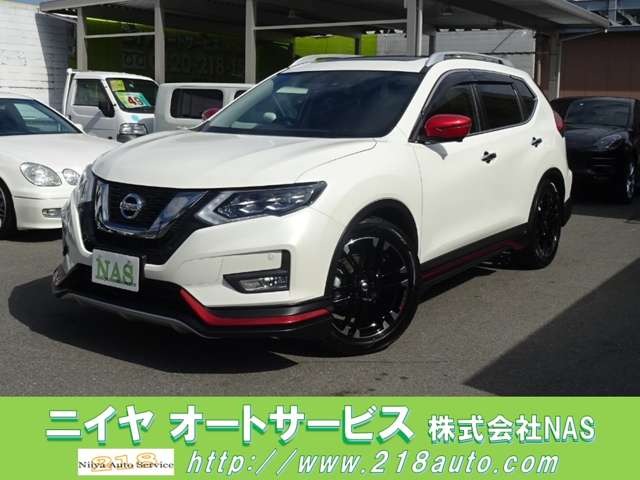 中古車 日産 エクストレイル 2 0 xi 4wd Nismoパフォーマンス プロパイ Sr の中古車詳細 000km ブリリアントホワイトパール 大阪府 279万円 中古車情報 中古車検索なら 車選びドットコム 車選び Com