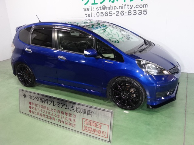 中古車 ホンダ フィット 1 5 Rs 10thアニバーサリー の中古車詳細 74 672km ブルー 愛知県 74 5万円 中古車情報 中古車検索なら 車選びドットコム 車選び Com