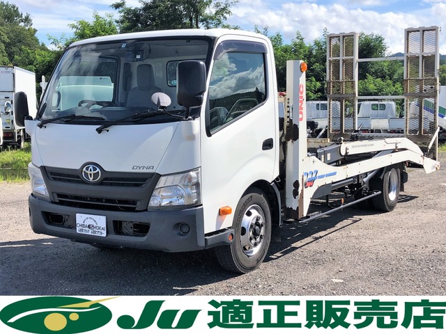 中古車 トヨタ ダイナ 積載車 2台積み キャリアカー 積載車 3 5t の中古車詳細 3 706km ホワイト 青森県 495万円 中古車情報 中古車検索なら 車選びドットコム 車選び Com