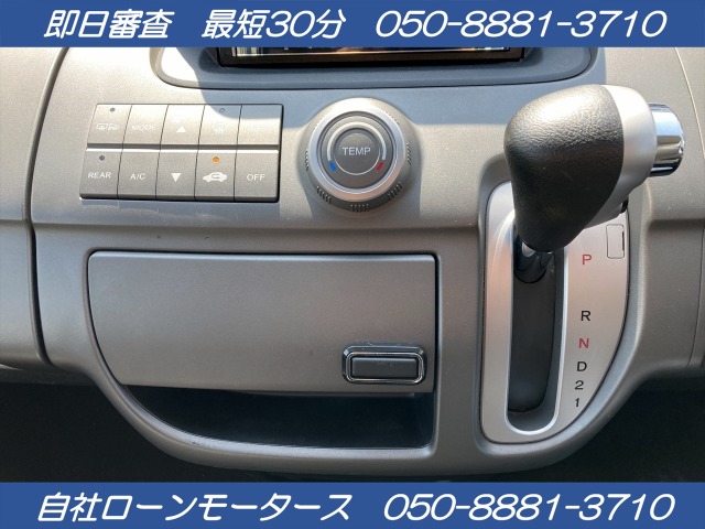 中古車 ホンダ ステップワゴン 2 0 G Lパッケージ 自社ローン全国対応 両パワースライドドア の中古車詳細 92 274km パールホワイト 滋賀県 Sold Out 中古車情報 中古車検索なら 車選びドットコム 車選び Com