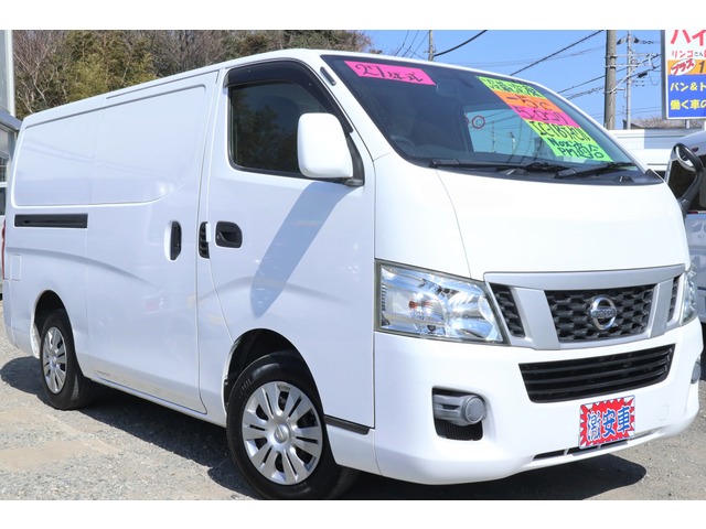 中古車情報 日産 Nv350キャラバン 2 5 中温冷凍バン Dx ロング ディーゼル ワンオーナー 修復歴無し の中古車詳細 走行距離 9 7万km カラー ホワイト 販売地域 神奈川県綾瀬市 中古車を探すなら Carme カーミー 中古車