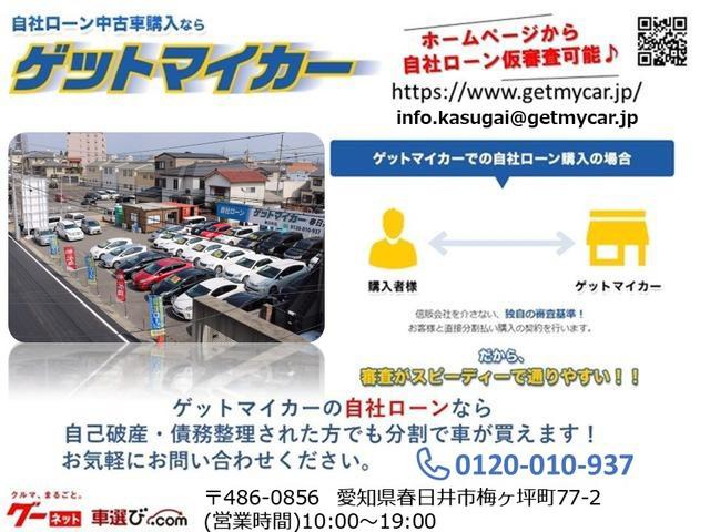 中古車 トヨタ スペイド 1 5 F 自社ローン 愛知 Etc パワスラ の中古車詳細 52 770km ボルドー 愛知県 Sold Out 中古車情報 中古車検索なら 車選びドットコム 車選び Com