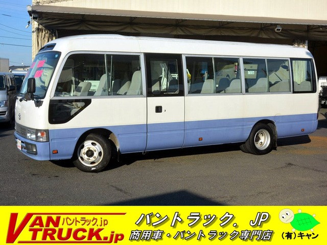 浅い 出撃者 スチュワーデス トヨタ コースター Lx 投資 失 ドループ