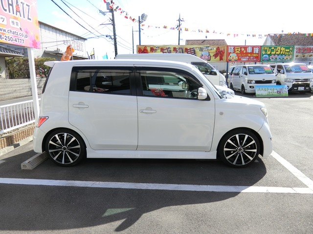 中古車 トヨタ 1 3 S フルエアロ グリル改造 外品17aw の中古車詳細 95 000km パール 岡山県 19万円 中古車情報 中古車検索なら 車選びドットコム 車選び Com 中古車 トヨタ 1 3 S フルエアロ グリル改造 外品17aw の中古車詳細 95 000km パール 岡山県 19万円 中古車情報 中古車検索なら 車選びドットコム 車選び Com