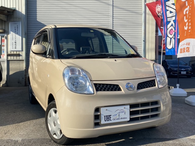 中古車情報 日産 モコ 修復歴無し の中古車詳細 走行距離 8 3万km カラー ベージュ 販売地域 愛知県名古屋市中村区 中古 車を探すなら Carme カーミー 中古車 中古車情報 日産 モコ 修復歴無し の中古車詳細 走行距離 8 3万km カラー ベージュ 販売地域 愛知県名古屋市中村区 中古 車を探すなら Carme カーミー 中古車