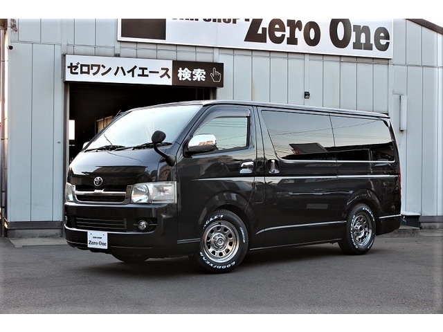 中古車 トヨタ ハイエースバン 2 0 Gl ロング 車検対応カスタム の中古車詳細 63 5km ブラック 神奈川県 155万円 中古車情報 中古車検索なら 車選びドットコム 車選び Com
