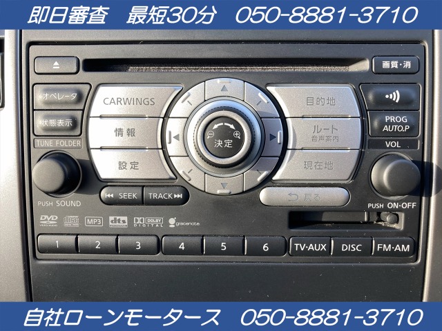 中古車 日産 ティーダ 1 5 15s プラスナビhdd 自社ローン全国対応 Hddナビ の中古車詳細 43 561km ブラック 滋賀県 27万円 中古車情報 中古車検索なら 車選びドットコム 車選び Com