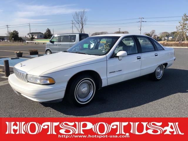 中古車 シボレー カプリス 自社輸入ca車2オーナーフルオリジナル の中古車詳細 111 000km ホワイト 埼玉県 Sold Out 中古車情報 中古車検索なら 車選びドットコム 車選び Com