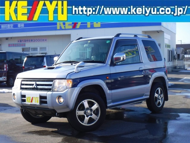 中古車 三菱 パジェロミニ エクシード 4wd ワンオーナー フォグ 純正15インチ の中古車詳細 16 600km シルバー 北海道 9万円 中古車情報 中古車検索なら 車選びドットコム 車選び Com 中古車 三菱 パジェロミニ エクシード 4wd ワンオーナー フォグ 純正15インチ の中古車詳細 16 600km シルバー 北海道 9万円 中古車情報 中古車検索なら 車選びドットコム 車選び Com