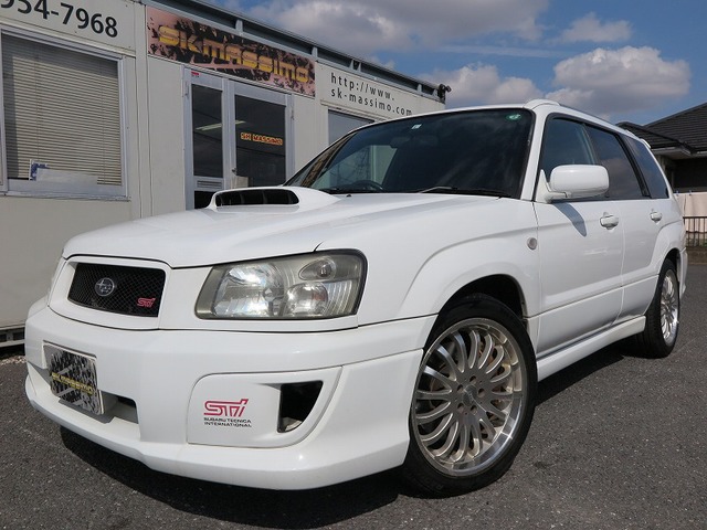 中古車 スバル フォレスター 2 5 Stiバージョン 4wd 純正6速mt Tein車高調18aw の中古車詳細 114 004km ピュアホワイト 51e 埼玉県 164 8万円 中古車情報 中古車検索なら 車選びドットコム 車選び Com