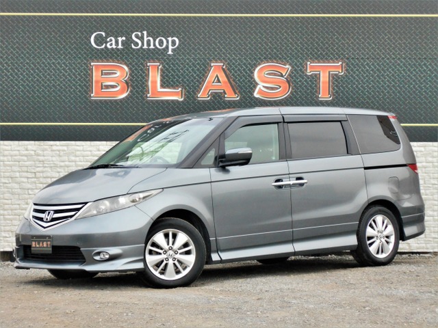 中古車 ホンダ エリシオン 2 4 G エアロ Hddナビ スペシャルパッケージ の中古車詳細 91 5km ポリッシュドメタルメタリック 埼玉県 27 8万円 中古車情報 中古車検索なら 車選びドットコム 車選び Com
