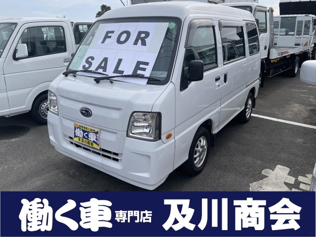 中古車 スバル サンバーディアス スーパーチャージャー グレードアップパッケージ の中古車詳細 58 000km ホワイト 宮城県 85 8万円 中古車情報 中古車検索なら 車選びドットコム 車選び Com