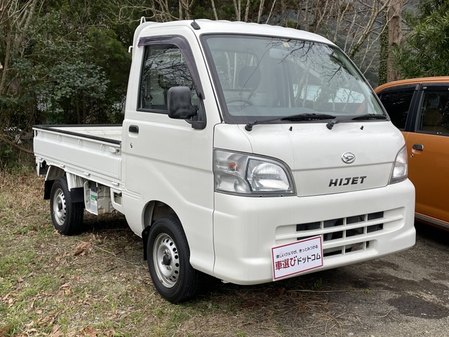 中古車 ダイハツ ハイゼットトラック 5mt 軽トラック の中古車詳細 17 000km ホワイト 山口県 30万円 中古車情報 中古車 検索なら 車選びドットコム 車選び Com