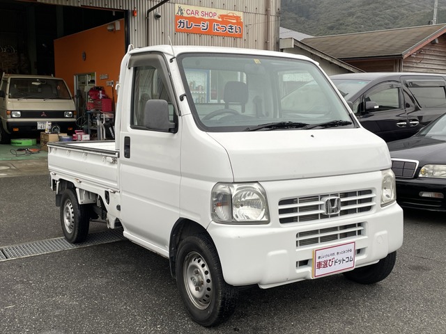 中古車 ホンダ アクティトラック 4wd Ac Mt 軽トラック の中古車詳細 90 000km ホワイト 山口県 35万円 中古車情報 中古車検索なら 車選びドットコム 車選び Com