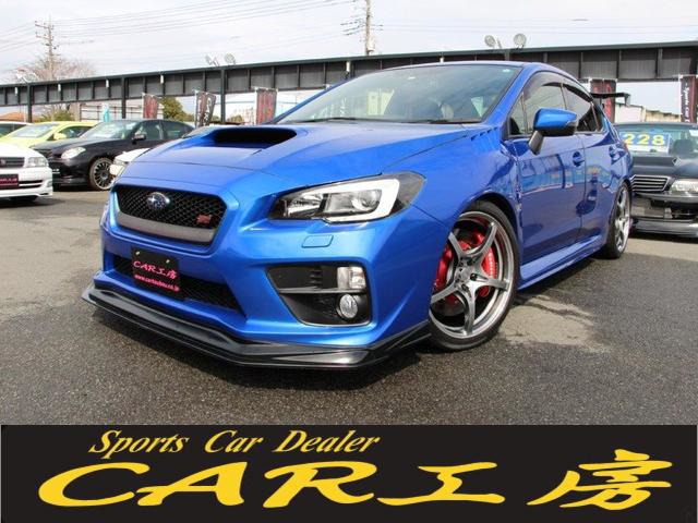 中古車 スバル Wrx Sti 2 0 タイプs 4wd ワンオーナー エンドレス6pot の中古車詳細 19 586km Wrブルーマイカ 神奈川県 Sold Out 中古車情報 中古車検索なら 車選びドットコム 車選び Com