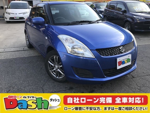 中古車 スズキ スイフト 1 2 Xg 自社ローン 名古屋 愛知 三重 岐阜 の中古車詳細 79 100km ブルー 愛知県 48万円 中古車情報 中古車検索なら 車選びドットコム 車選び Com