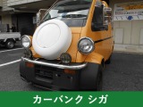 ダイハツ ミゼットii 中古車情報 中古車検索なら 車選びドットコム 車選び Com