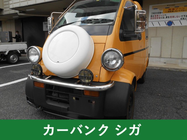 中古車 ダイハツ ミゼットii カーゴ Rタイプ カスタムペイント の中古車詳細 18 300km イエロー 滋賀県 Sold Out 中古車情報 中古車検索なら 車選びドットコム 車選び Com