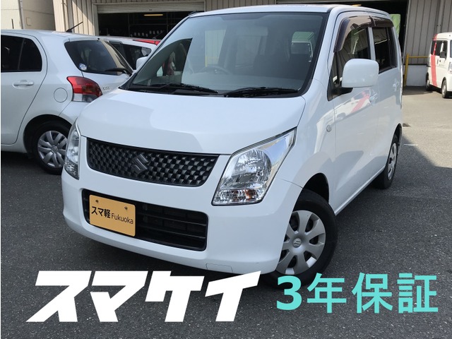 中古車 スズキ ワゴンr Fx 3年無料保証 車検付き 禁煙車 の中古車詳細 122 000km ホワイト 26u 福岡県 Sold Out 中古車情報 中古車検索なら 車選びドットコム 車選び Com