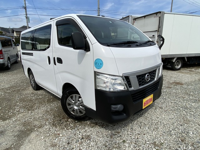 中古車 日産 Nv350キャラバン の中古車詳細 159 000km ホワイト 兵庫県 72万円 中古車情報 中古車検索なら 車 選びドットコム 車選び Com