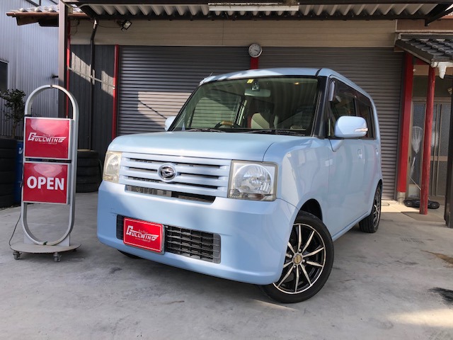 中古車情報 ダイハツ ムーヴコンテ X 修復歴無し の中古車詳細 走行距離 12 0万km カラー ブルー 販売地域 三重県松阪市 中古車 を探すなら Carme カーミー 中古車