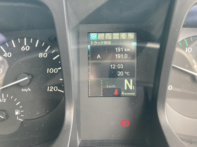 中古車 三菱ふそう スーパーグレート 冷蔵冷凍車 未使用 大型冷凍ウィング菱重サブエンジン の中古車詳細 0km ホワイト 佐賀県 2 4万円 中古車情報 中古車検索なら 車選びドットコム 車選び Com