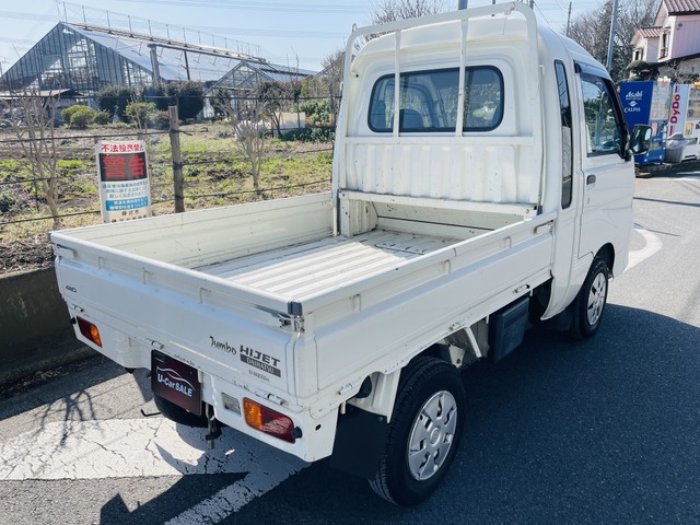 中古車 ダイハツ ハイゼットトラック ジャンボ 4wd オートマ 軽トラ Ps Ac キーレス の中古車詳細 101 846km ホワイト 神奈川県 Sold Out 中古車情報 中古車検索なら 車選びドットコム 車選び Com 中古車 ダイハツ ハイゼットトラック ジャンボ 4wd オートマ 軽トラ Ps Ac キーレス の中古車詳細 101 846km ホワイト 神奈川県 Sold Out 中古車情報 中古車検索なら 車選びドットコム 車選び Com