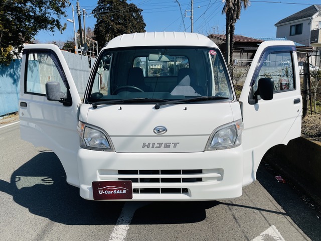 中古車 ダイハツ ハイゼットトラック ジャンボ 4wd オートマ 軽トラ Ps Ac キーレス の中古車詳細 101 846km ホワイト 神奈川県 Sold Out 中古車情報 中古車検索なら 車選びドットコム 車選び Com 中古車 ダイハツ ハイゼットトラック ジャンボ 4wd オートマ 軽トラ Ps Ac キーレス の中古車詳細 101 846km ホワイト 神奈川県 Sold Out 中古車情報 中古車検索なら 車選びドットコム 車選び Com