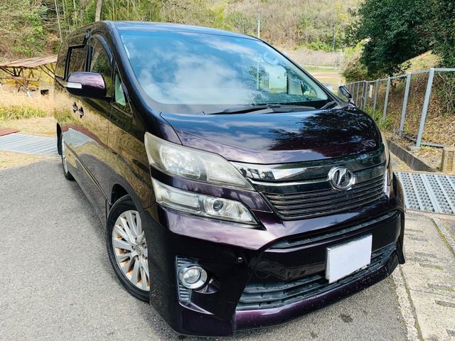 中古車 トヨタ ヴェルファイア 2 4 Z 両側パワースライドドア ユーザー買取 の中古車詳細 124 579km パープル 岡山県 79 8万円 中古車情報 中古車検索なら 車選びドットコム 車選び Com