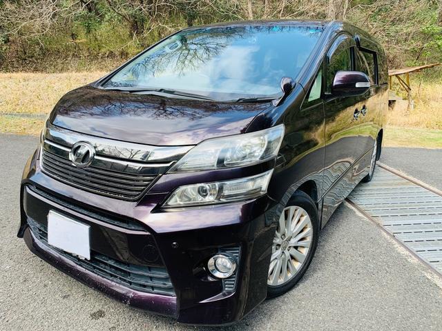 中古車 トヨタ ヴェルファイア 2 4 Z 両側パワースライドドア ユーザー買取 の中古車詳細 124 579km パープル 岡山県 84 8万円 中古車情報 中古車検索なら 車選びドットコム 車選び Com
