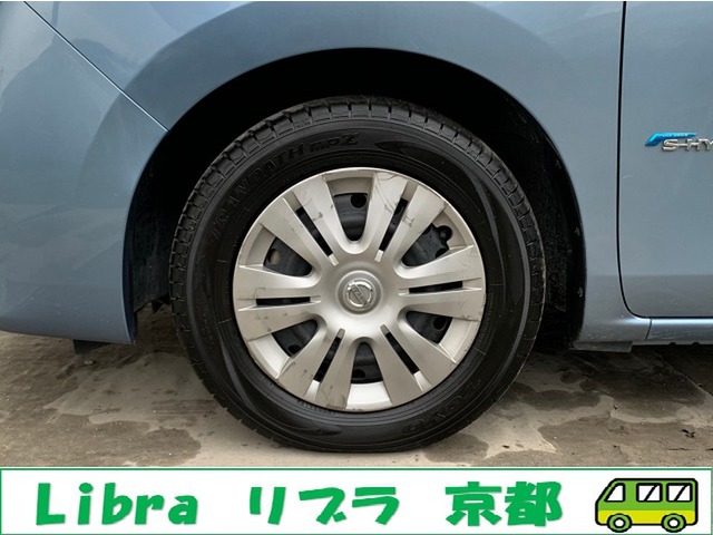 中古車 日産 セレナ 2 0 x S Hybrid 助手席スライドリフトアップシート の中古車詳細 70 800km ブルー 京都府 Sold Out 中古車情報 中古車検索なら 車選びドットコム 車選び Com