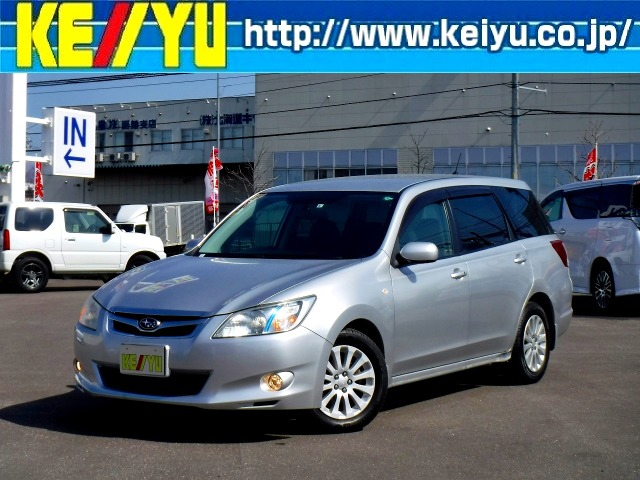 中古車 スバル エクシーガ 2 0 I L 4wd 禁煙車 電動シート Bカメラ Etc の中古車詳細 47 0km シルバー 北海道 69 9万円 中古車情報 中古車検索なら 車選びドットコム 車選び Com