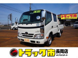トヨタ ダイナ 中古車情報 中古車検索なら 車選びドットコム 車選び Com