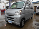 ダイハツ ハイゼットカーゴ 中古車情報 中古車検索なら 車選びドットコム 車選び Com ダイハツ ハイゼットカーゴ 中古車情報 中古車検索なら 車選びドットコム 車選び Com