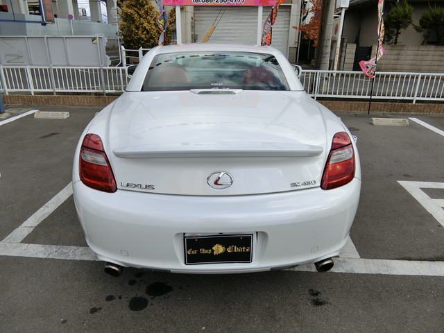 中古車 レクサス Sc430 430 後期モデル 電動オープン 赤革シート の中古車詳細 62 000km パール 岡山県 248万円 中古車情報 中古車検索なら 車選びドットコム 車選び Com 中古車 レクサス Sc430 430 後期モデル 電動オープン 赤革シート の中古車詳細 62 000km パール 岡山県 248万円 中古車情報 中古車検索なら 車選びドットコム 車選び Com