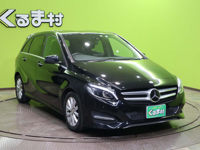 中古車情報 メルセデス ベンツ Bクラス 修復歴無し の中古車詳細 走行距離 4 1万km カラー ブラック 191 販売地域 福岡県久留米市 中古車を探すなら Carme カーミー 中古車