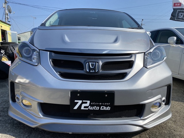 中古車 ホンダ フリード 1 5 Gi エアロ オーディオ 車高調 ナビ バックモニター の中古車詳細 45 000km 銀 兵庫県 99 8万円 中古車情報 中古車検索なら 車選びドットコム 車選び Com