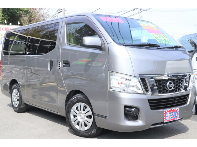 中古車 日産 Nv350キャラバン 2 5 Dx ロング ディーゼル ナビbカメラpwキーレス 1オーナ記録簿 の中古車詳細 112 573km ブレードシルバー 神奈川県 128万円 中古車情報 中古車検索なら 車選びドットコム 車選び Com