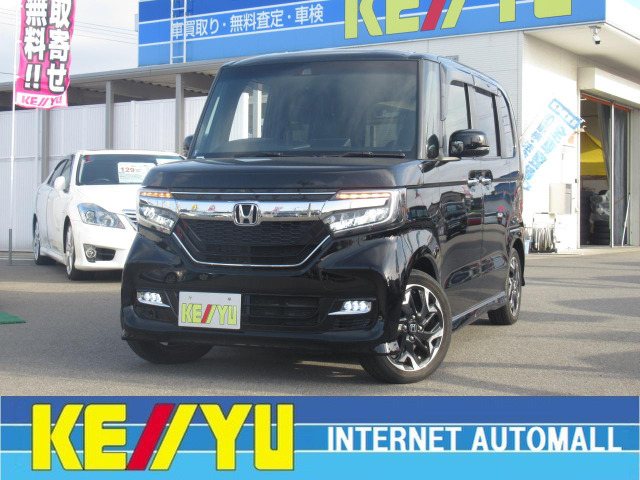 中古車 ホンダ N Boxカスタム G Ex ターボ ホンダセンシング 禁煙車 ブルーレイ再生bt対応sdナビ の中古車詳細 21 116km クリスタルブラック パール 富山県 149万円 中古車情報 中古車検索なら 車選びドットコム 車選び Com