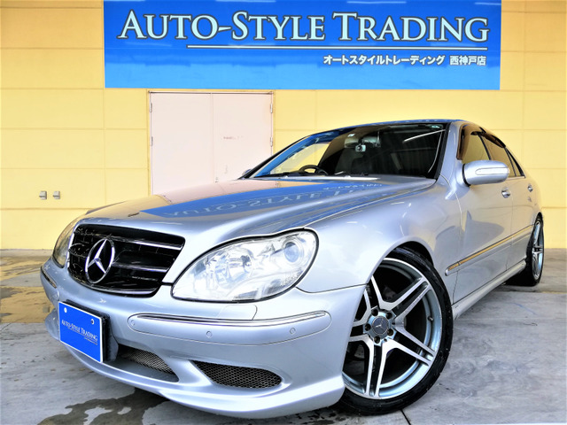 中古車情報 メルセデス ベンツ Sクラス S350 修復歴無し の中古車詳細 走行距離 9 6万km カラー ブリリアントシルバー M 販売地域 兵庫県神戸市西区 中古車を探すなら Carme カーミー 中古車