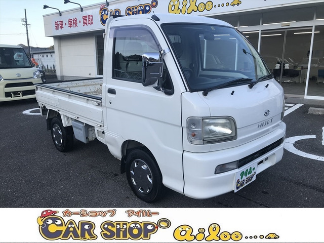 中古車 ダイハツ ハイゼットトラック スペシャル の中古車詳細 93 3km ホワイト 岐阜県 15万円 中古車情報 中古車検索なら 車選びドットコム 車選び Com