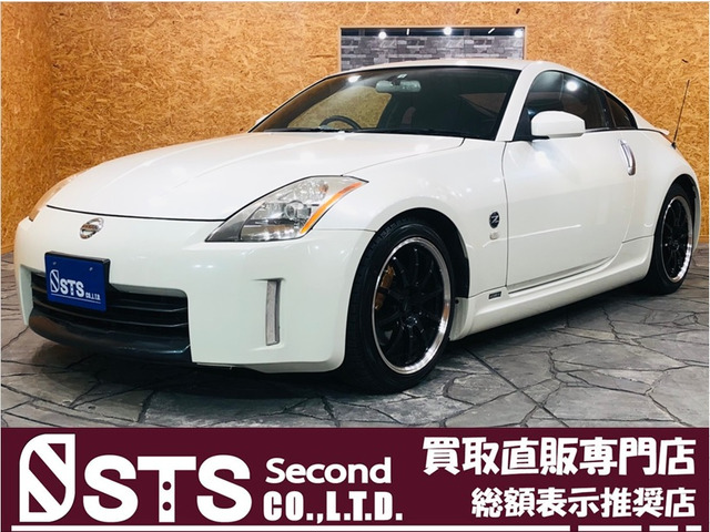 中古車 日産 フェアレディz 3 5 バージョン S 6速mt 社外ナビ Bカメラ Dtv の中古車詳細 49 000km パールホワイト 埼玉県 184 8万円 中古車情報 中古車検索なら 車選びドットコム 車選び Com