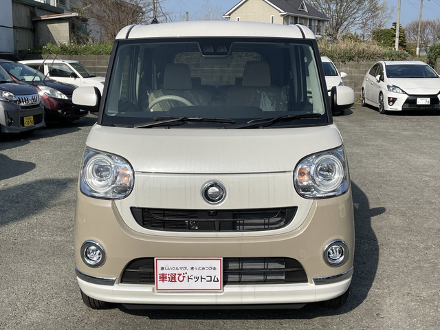 中古車 ダイハツ ムーヴキャンバス G メイクアップ リミテッド Saiii 届出済未使用車 フルセグナビ の中古車詳細 登録済未使用車 10km走行 ベージュii 福岡県 168万円 中古車情報 中古車検索なら 車選びドットコム 車選び Com 中古車 ダイハツ ムーヴキャンバス G メイクアップ リミテッド Saiii 届出済未使用車 フルセグナビ の中古車詳細 登録済未使用車 10km走行 ベージュii 福岡県 168万円 中古車情報 中古車検索なら 車選びドットコム 車選び Com