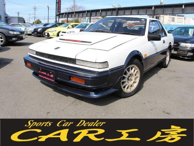 中古車 日産 シルビア Rs X ターボ 4代目シルビア Fj Dohcターボ の中古車詳細 191 974km ホワイトツートン 神奈川県 257 4万円 中古車情報 中古車検索なら 車選びドットコム 車選び Com