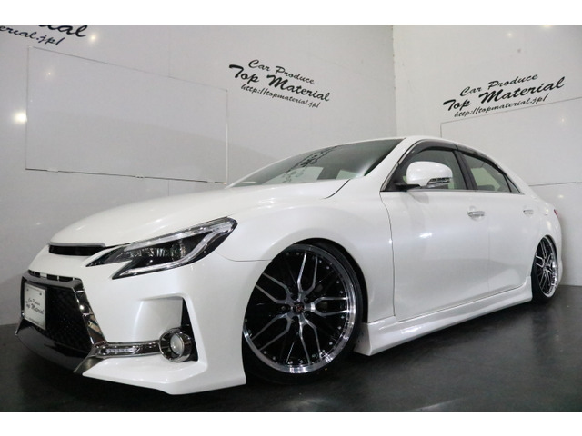 中古車 トヨタ マークx 2 5 250g リラックスセレクション ブラックリミテッド G S仕様 新品車高調 新品19アルミ の中古車詳細 18 000km ホワイトパールクリスタルシャイン 兵庫県 145万円 中古車情報 中古車検索なら 車選びドットコム 車選び Com