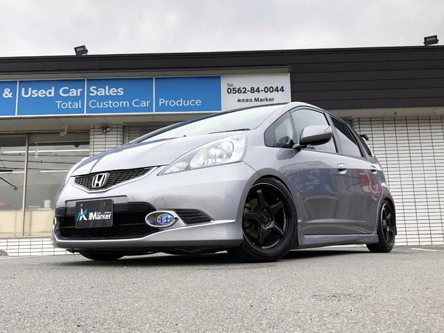 中古車 ホンダ フィット 1 5 Rs ユーザー買取車 16インチアルミバリ山 Hksフルタップ車高調 Etc の中古車詳細 136 000km シルバーm 愛知県 Sold Out 中古車情報 中古車検索なら 車選びドットコム 車選び Com