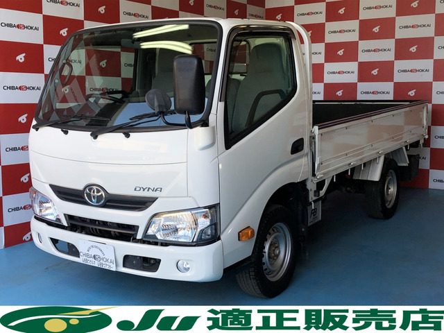 中古車 トヨタ ダイナ 3 0 ロング シングルジャストロー ディーゼル 4wd 積載1350kg シングル 普通免許可 の中古車詳細 50 405km ホワイト 青森県 2万円 中古車情報 中古車検索なら 車選びドットコム 車選び Com