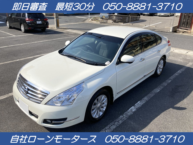 中古車 日産 ティアナ 2 5 Xl 自社ローン全国対応 Hddナビ の中古車詳細 58 398km パールホワイト 滋賀県 38万円 中古車情報 中古車検索なら 車選びドットコム 車選び Com